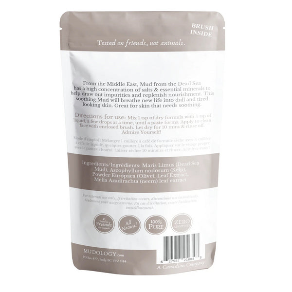 Dead Sea Mud Face Mask Pouch | Mudology | boogie + birdie