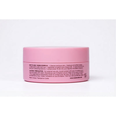 Advanced Retinal Collagen Hydrogel Eye Patches | Maskeraide | boogie + birdie