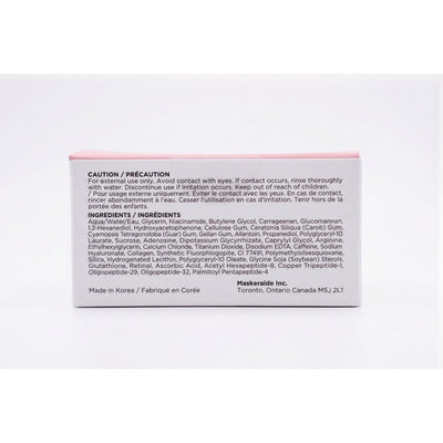 Advanced Retinal Collagen Hydrogel Eye Patches | Maskeraide | boogie + birdie