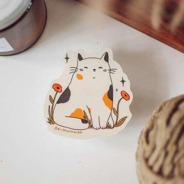 Grumpy Cat Sticker | Brush + Bird Paper Co. | boogie + birdie