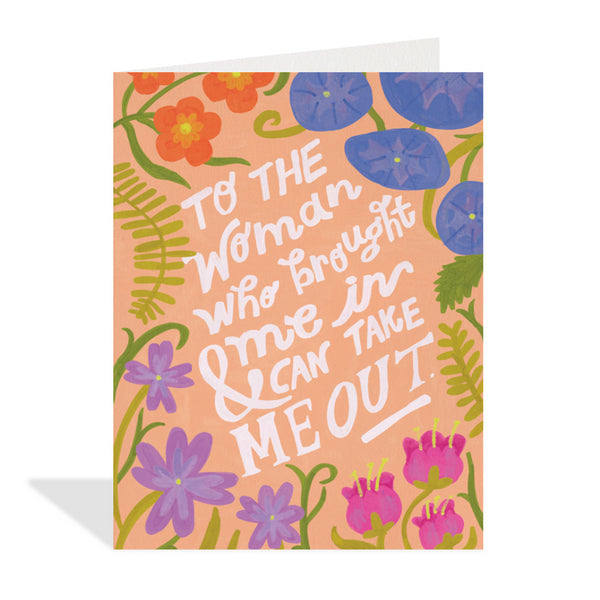 To the Woman Mother's Day Card | Halfpenny Postage | boogie + birdie