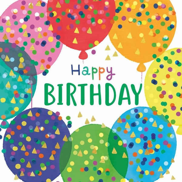 Balloon & Birthday Beverage Napkins | PPD | boogie + birdie