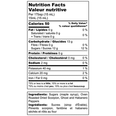 Hot Maple Syrup | JC's Hot | boogie + birdie