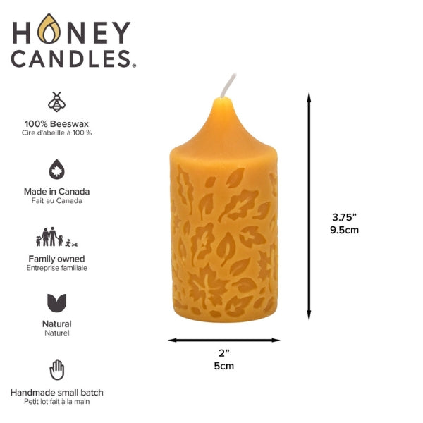 Beeswax Leaf Pillar Candle 3.75" | Honey Candles | boogie + birdie