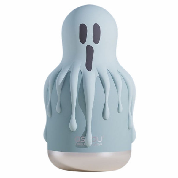 Ghost Water Bottle | asobu Bottles | boogie + birdie