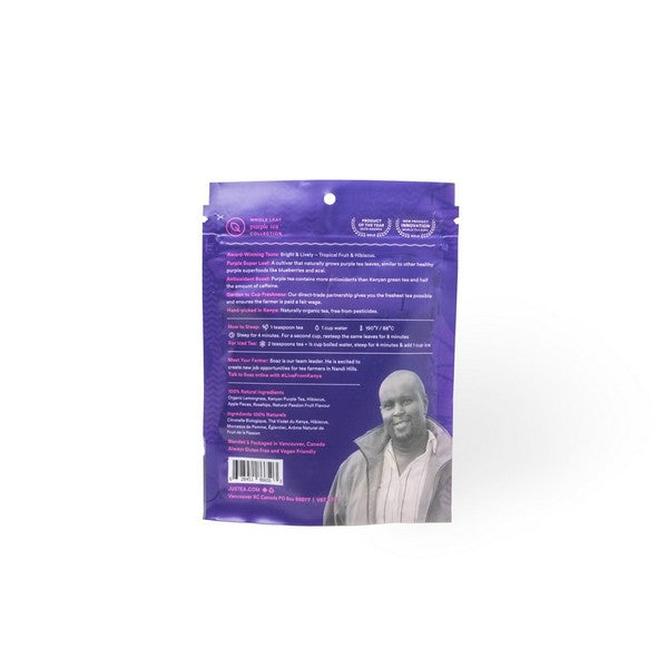 Purple Rain Loose Leaf Tea Pouch | Justea | boogie + birdie