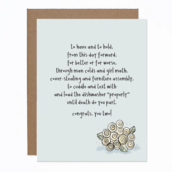 To Have & To Hold Wedding Card | carolyndraws | boogie + birdie