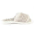 White Cat Slide Slippers | Shop slippers at boogie + birdie in Ottawa.