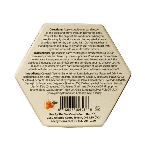 Honey Almond Conditioner Bar