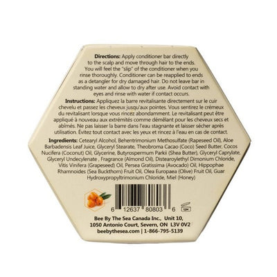 Honey Almond Conditioner Bar