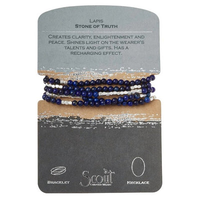 Lapis Wrap Bracelet / Necklace